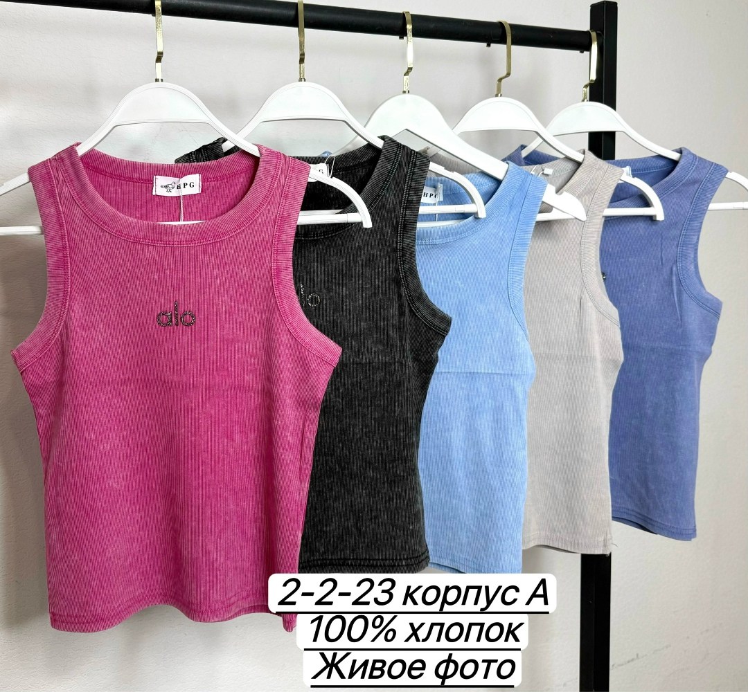 женская майка,майка,майки варенки,топ женский,футболки и топы