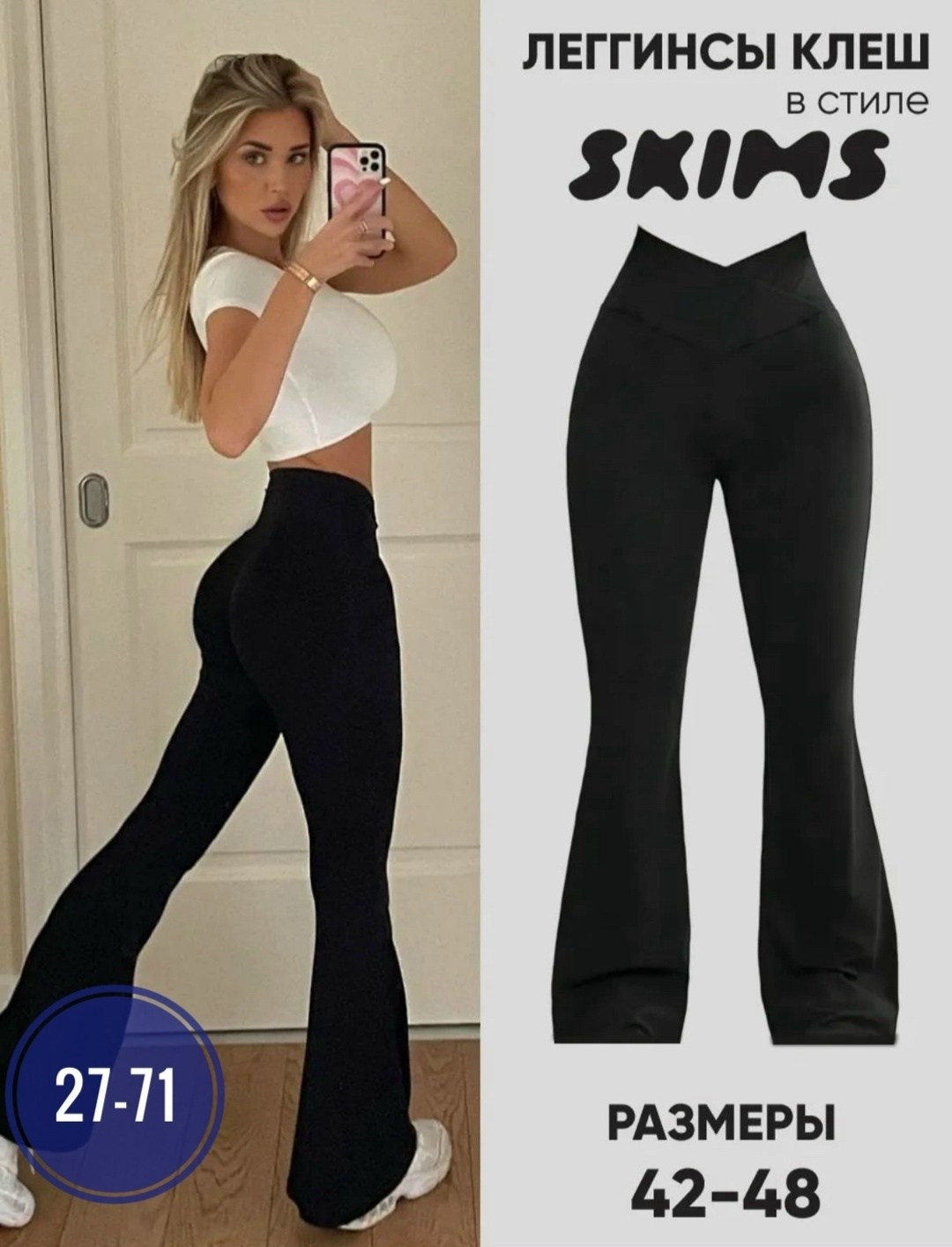 леггинсы спортивные,костюм для фитнеса,леггинсы женские спортивные водоотталкивающие,брюки спортивные женский,леггинсы спортивные универсальные