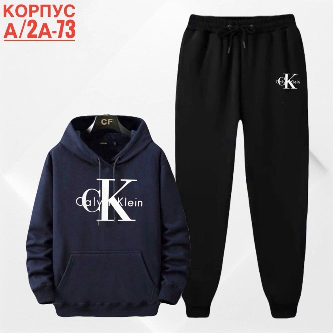 спортивный костюм calvin klein,костюм кельвин кляйн мужской спортивный 2026,спортивный костюм кельвин кляйн,костюм спортивный мужской кельвин кляйн черный,спортивный костюм calvin klein мужской