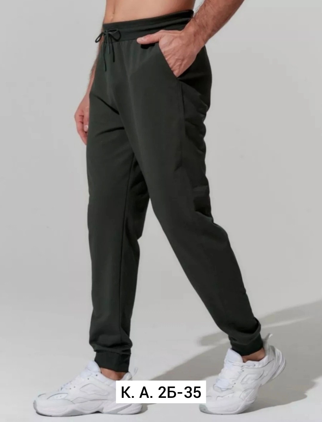 брюки спортивные джоггеры мужские,брюки спортивные джоггеры,мужские спортивные брюки,брюки спортивные,брюки мужские спортивные джоггеры штаны