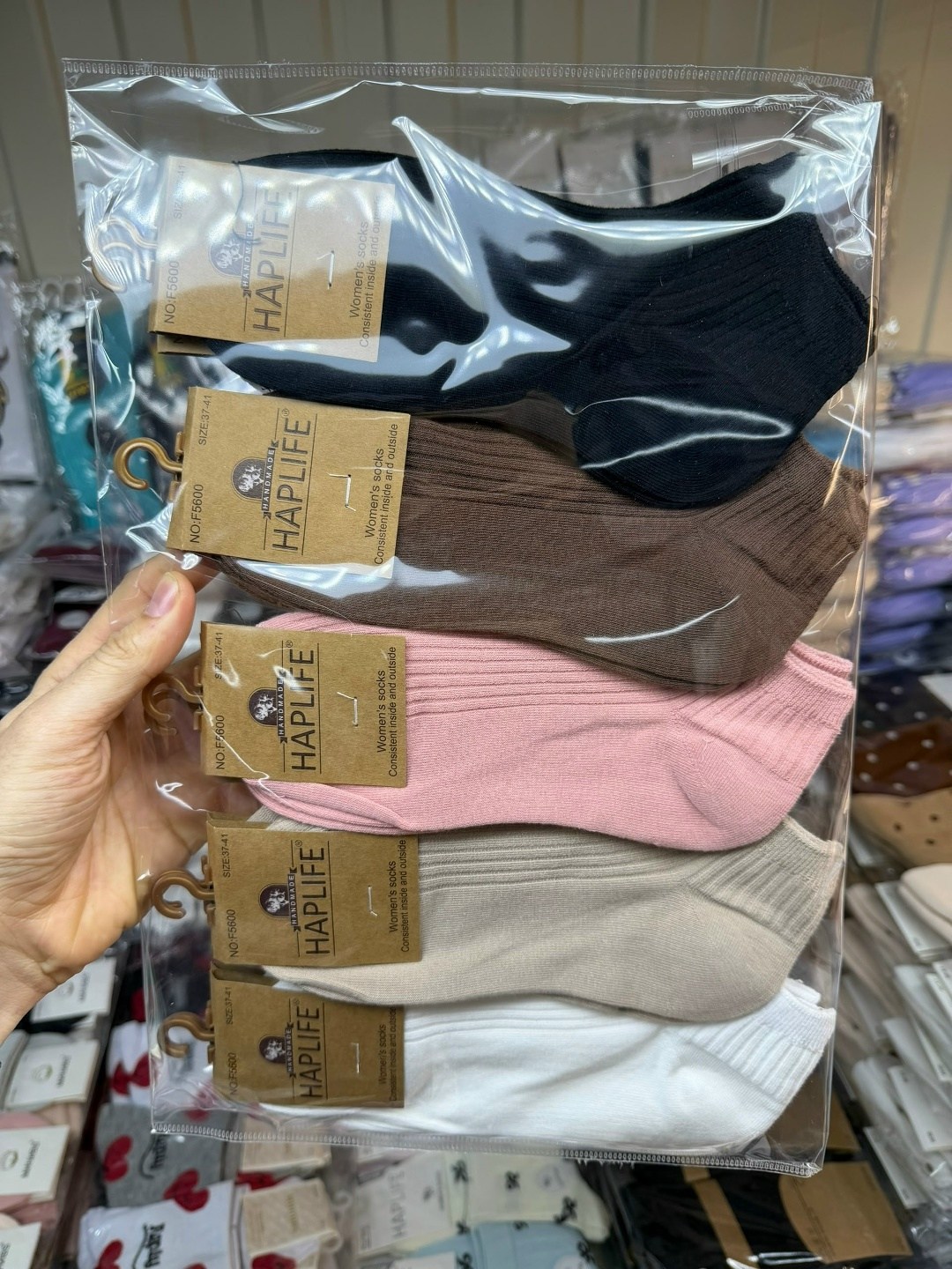 носки женские,комплект носки женские,носки женские набор 5 пар turkan,носки женские 10 пар,носки короткие набор 5 пар