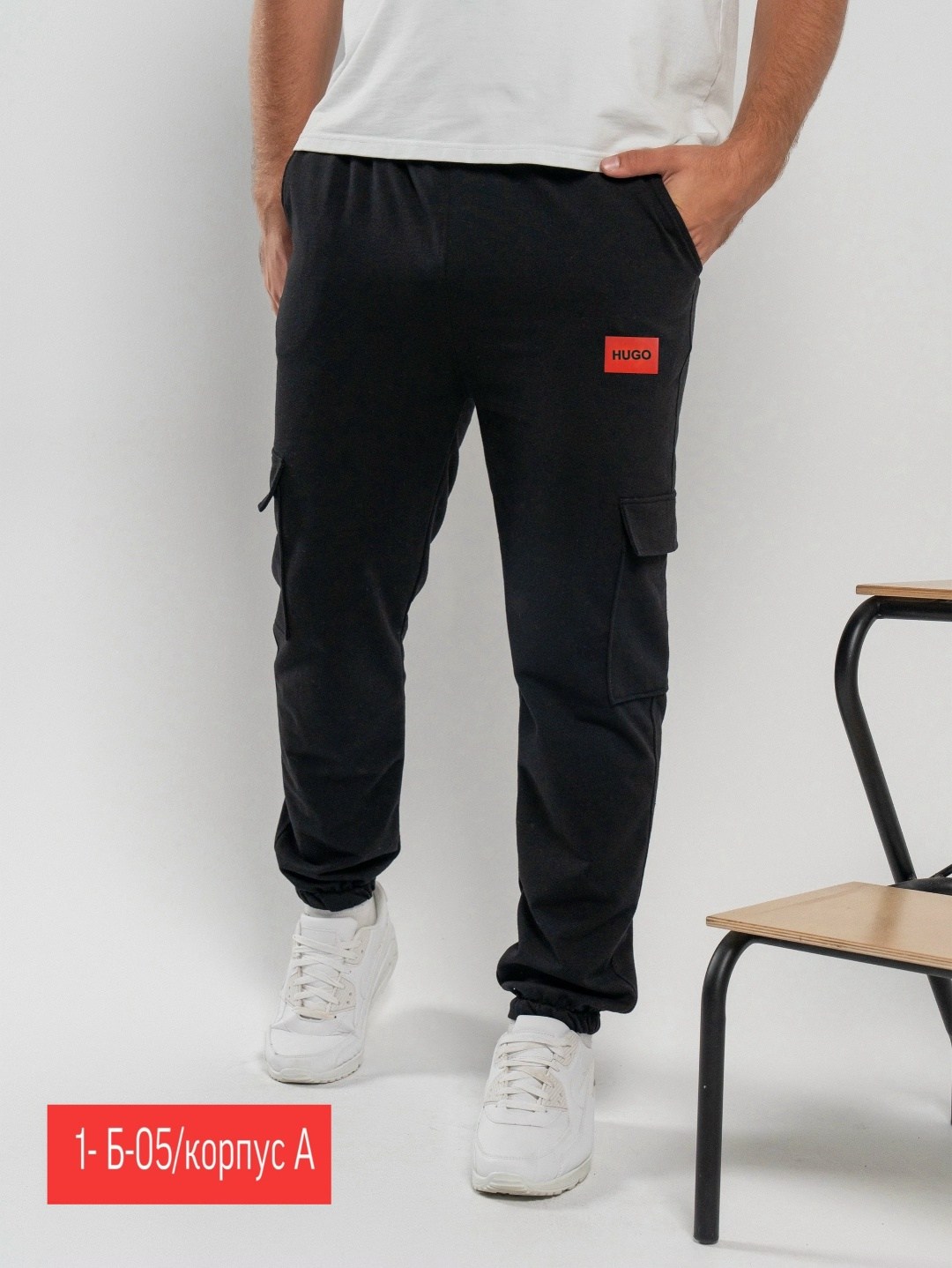 спортивные штаны на манжетах,штаны джоггеры,спортивные брюки,брюки штаны джоггеры,брюки спортивные мужские puma