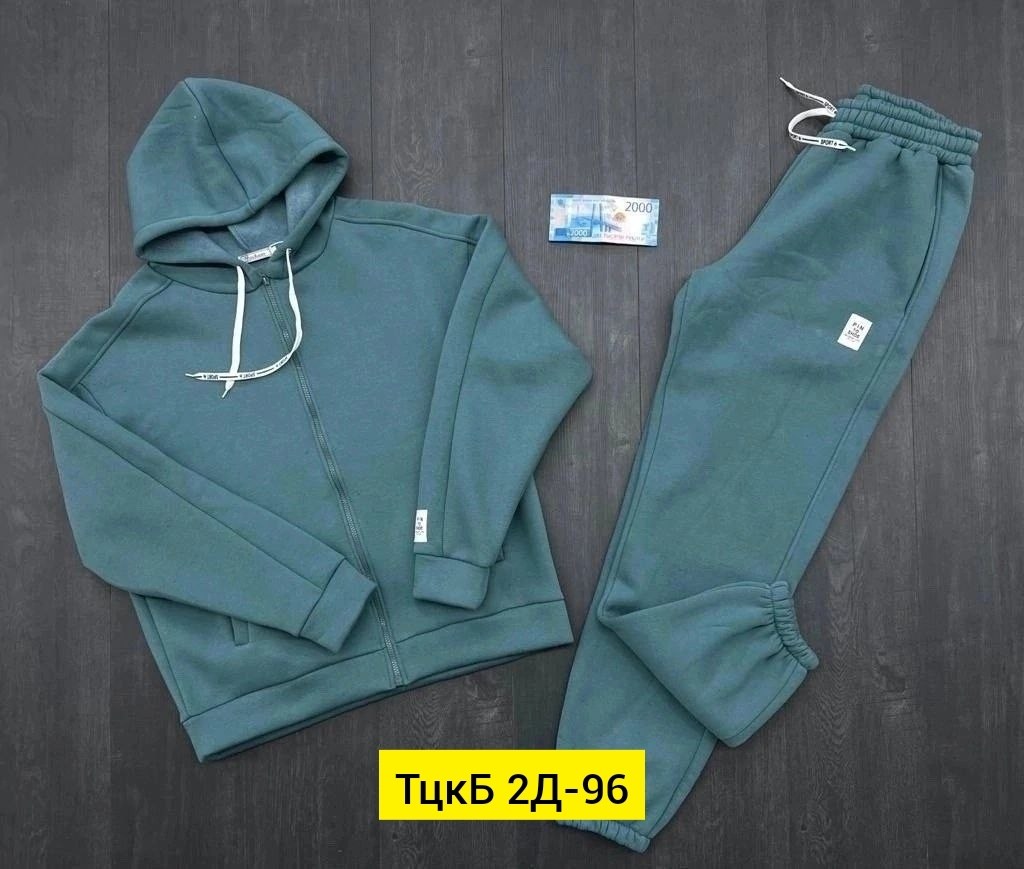 спортивный костюм коса мужской,спортивные костюмы мужские,мужской спортивный костюм на флисе,спортивные костюм,мужской спортивный костюм с начёсом