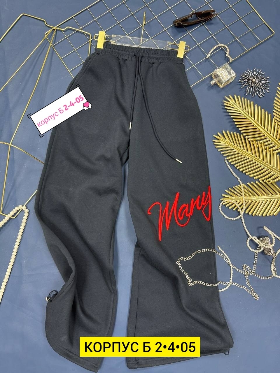 женская кофта,женский костюм,теплый костюм на флисе,свитшот оверсайз,спортивный костюм