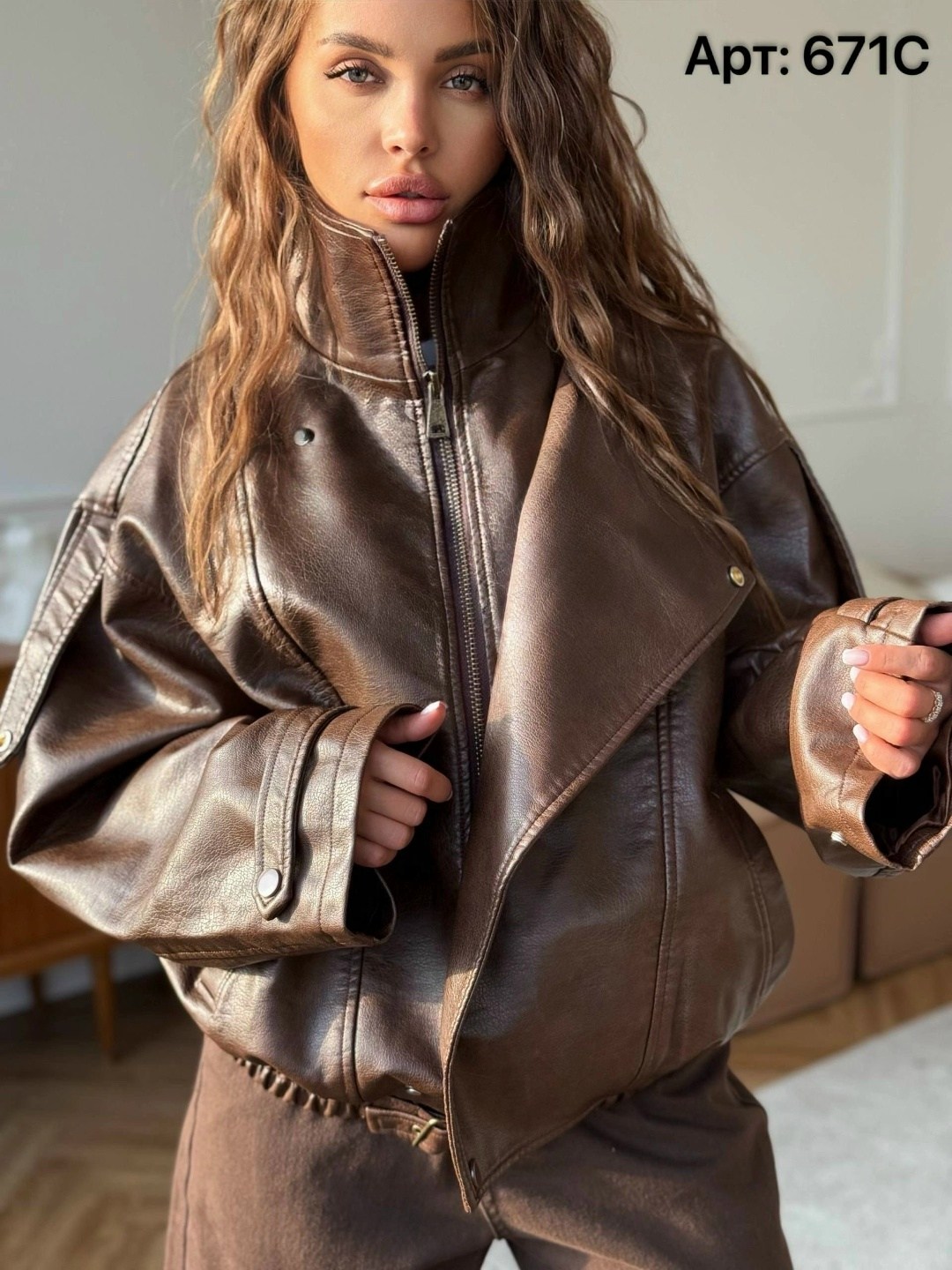 куртка из эко кожи,куртка женская коричневый,куртка бомбер оверсайз кожаная c&c fashion,куртка кожаная женская,кожаная куртка