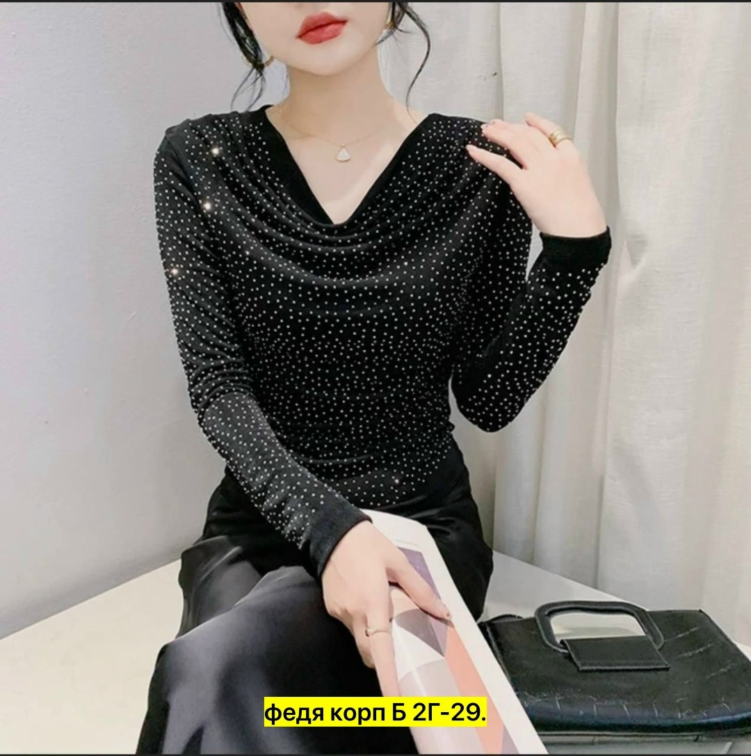 кофта женская,джемпера женские,элегантная блузка,кофточка,блузка женская