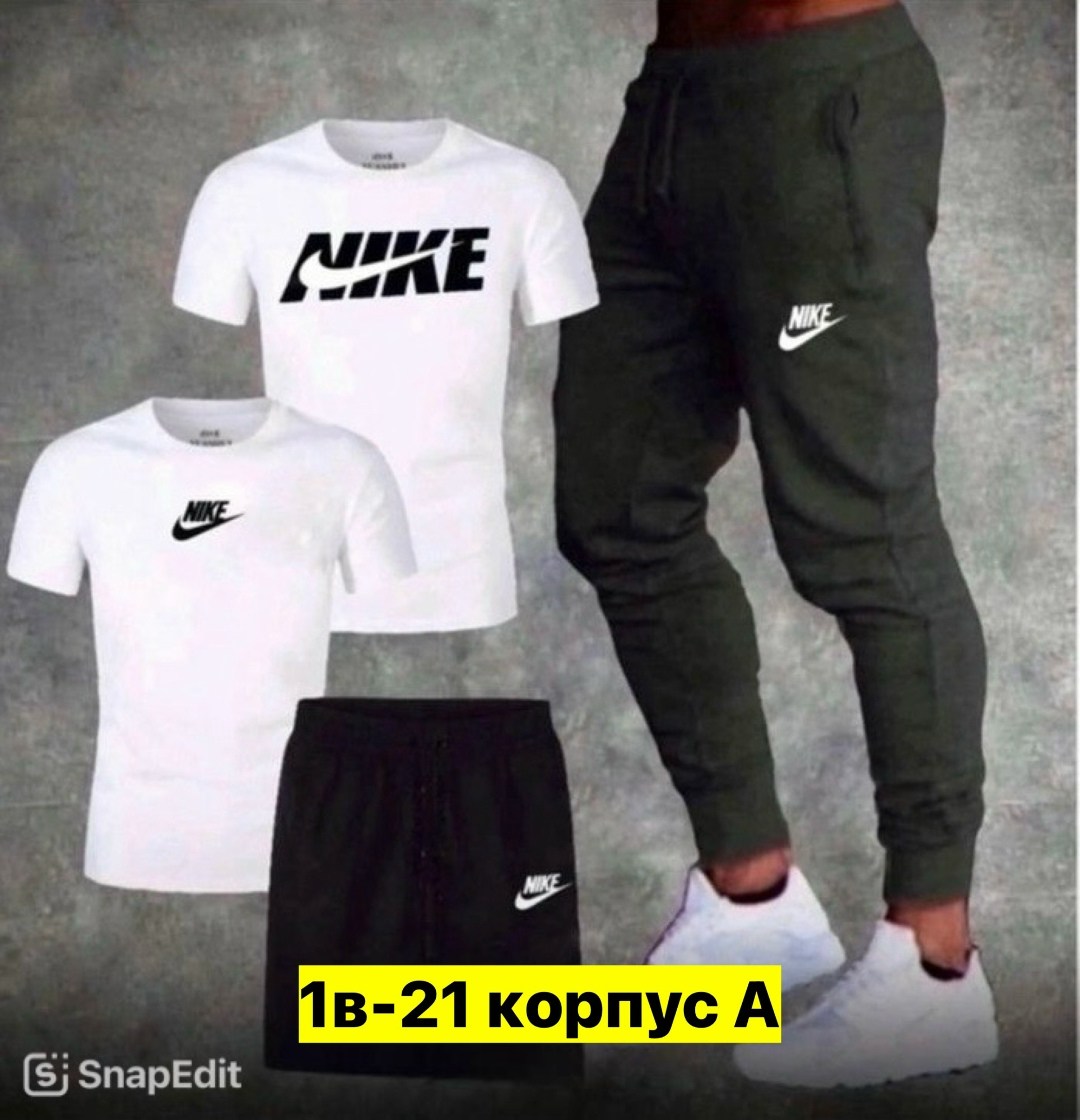 спортивные костюмы мужские,спортивные костюм,спортивный костюм мужской nike,летний спортивный костюм мужской,спортивный костюм спортивные костюмы