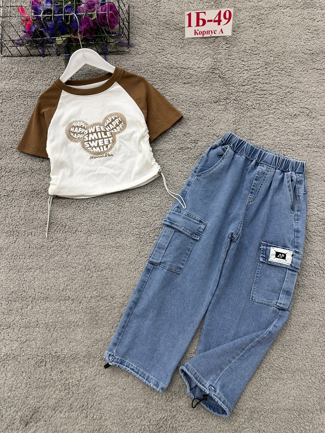 футболки детские,футболки для девочек,джинсы для девочек,джемпер для девочек,одежда для девочек