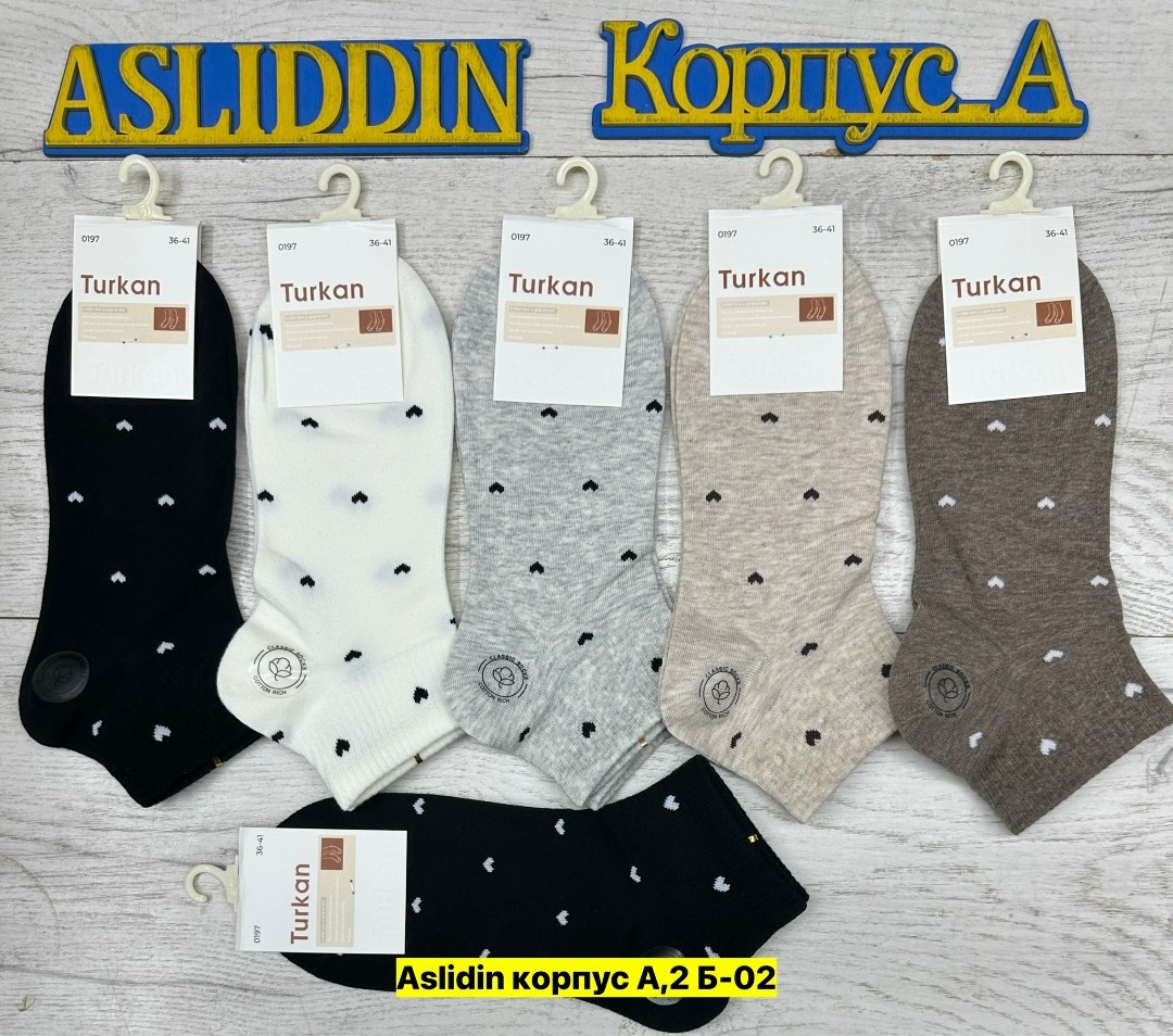 носки женские turkan,женские носки turkan укороченные,носки женские 10 пар,носки женские 5 пар 36-41 turkan,женские носки