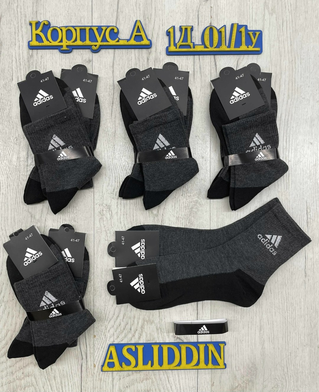 носки мужские adidas,носки adidas черный,носки adidas,адидас наскм кпк вылг,носки спортивные adidas