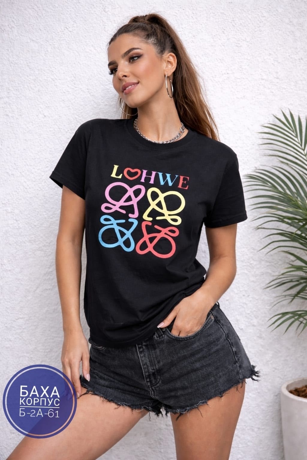 футболки женская,женские футболки с принтом,футболки для женщин,футболка,футболка с принтом