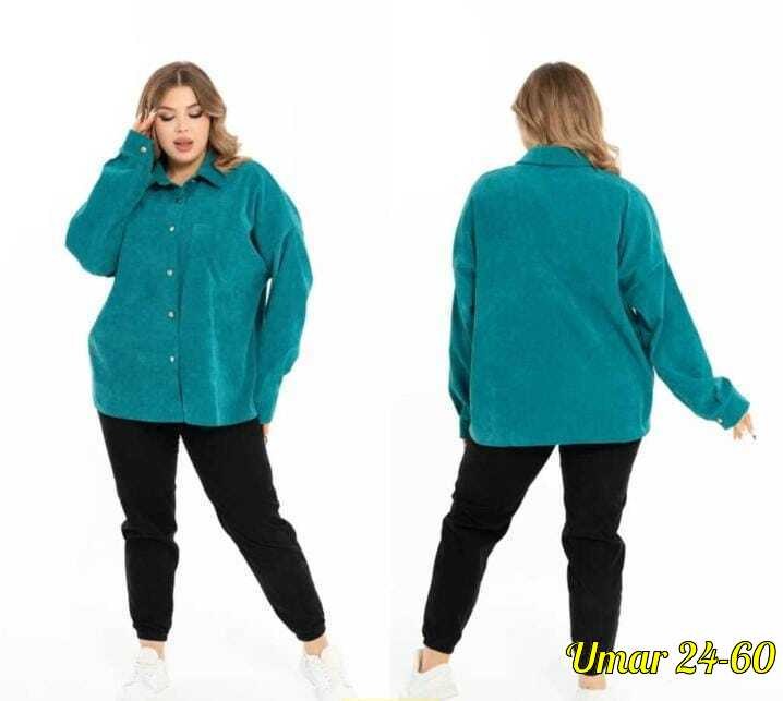 леди мария рубашки блузки,костюм вельветовый больших размеров magico 170318199,костюм двойка вельвет,костюм вельветовый больших размеров magico 170318200,рубашка вельветовая