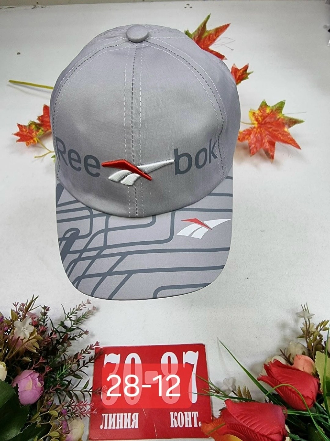 кепка для мальчика,кепка для мальчика хлопок,кепка рибок,бейсболки оптом,кепка сетка