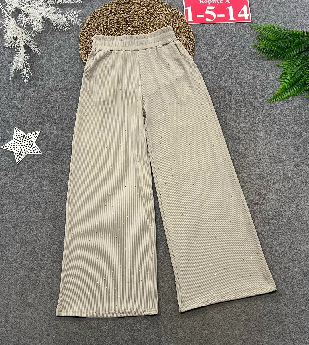 брюки школьная,брюки нарядные,широкие брюки,брюки женские,штаны для девочек