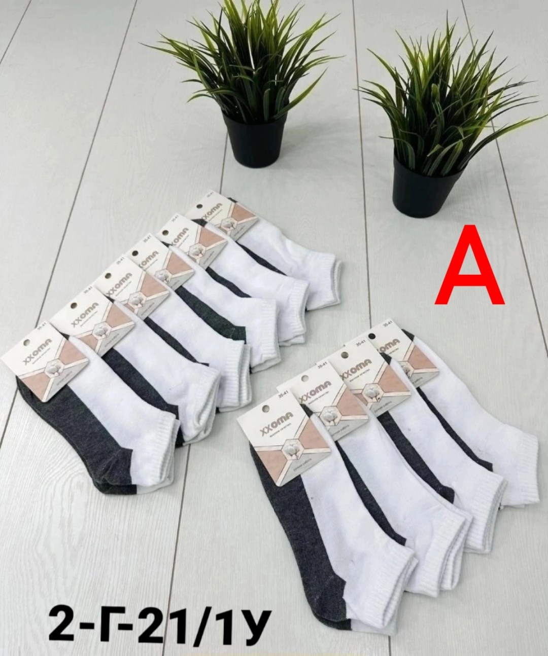 носки женские 10 пар,носки хлопковые женские,белые женские короткие носки 10 пар,носки женские 12 пар,женские носки