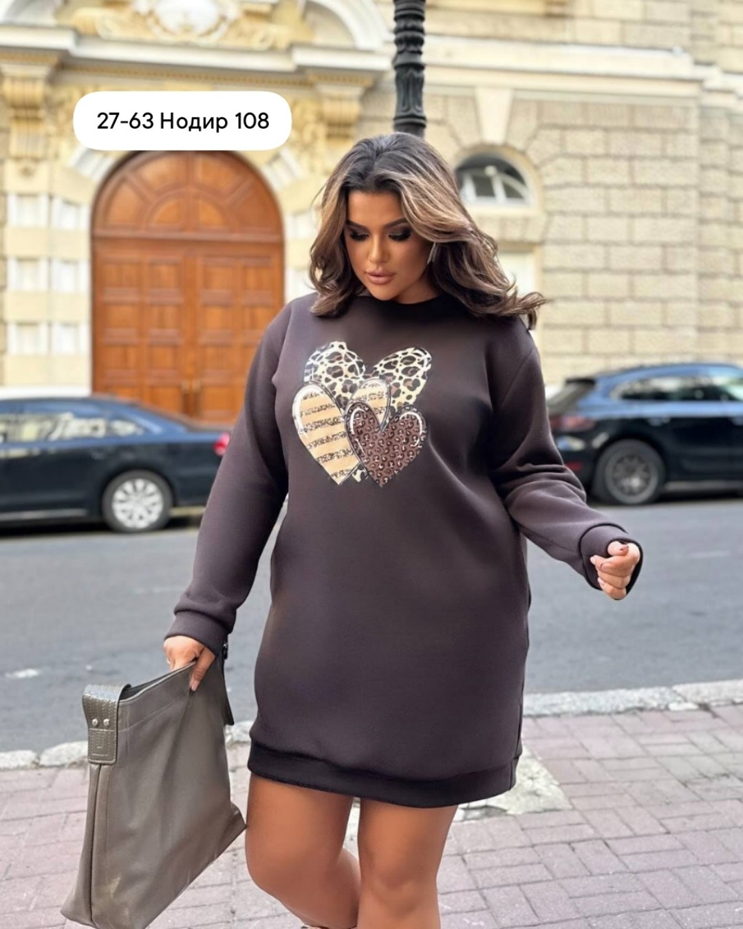 платье на флисе,платье теплое,платье толстовка,трикотажное платье,кофта туника