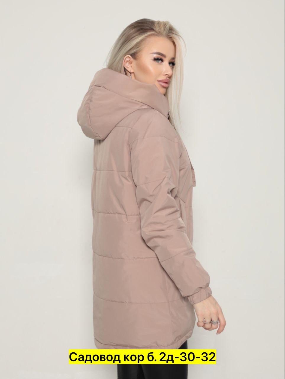 куртка весенняя с капюшоном,куртка весенние,женская демисезонная куртка,демисезонная куртка,куртка