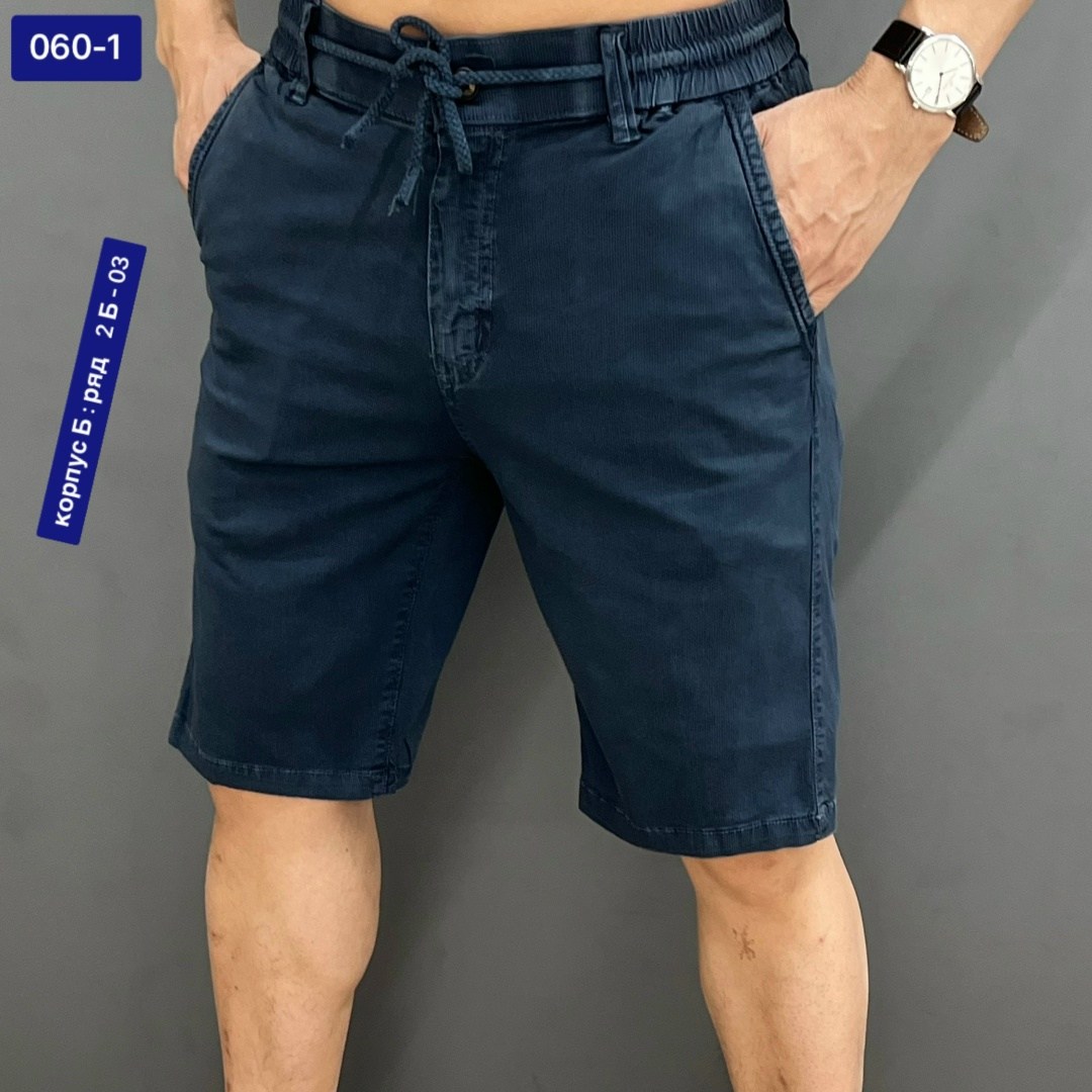 шорты мужские,шорты для мужчин,шорты,шорты мужские летние,шорты мужские карго