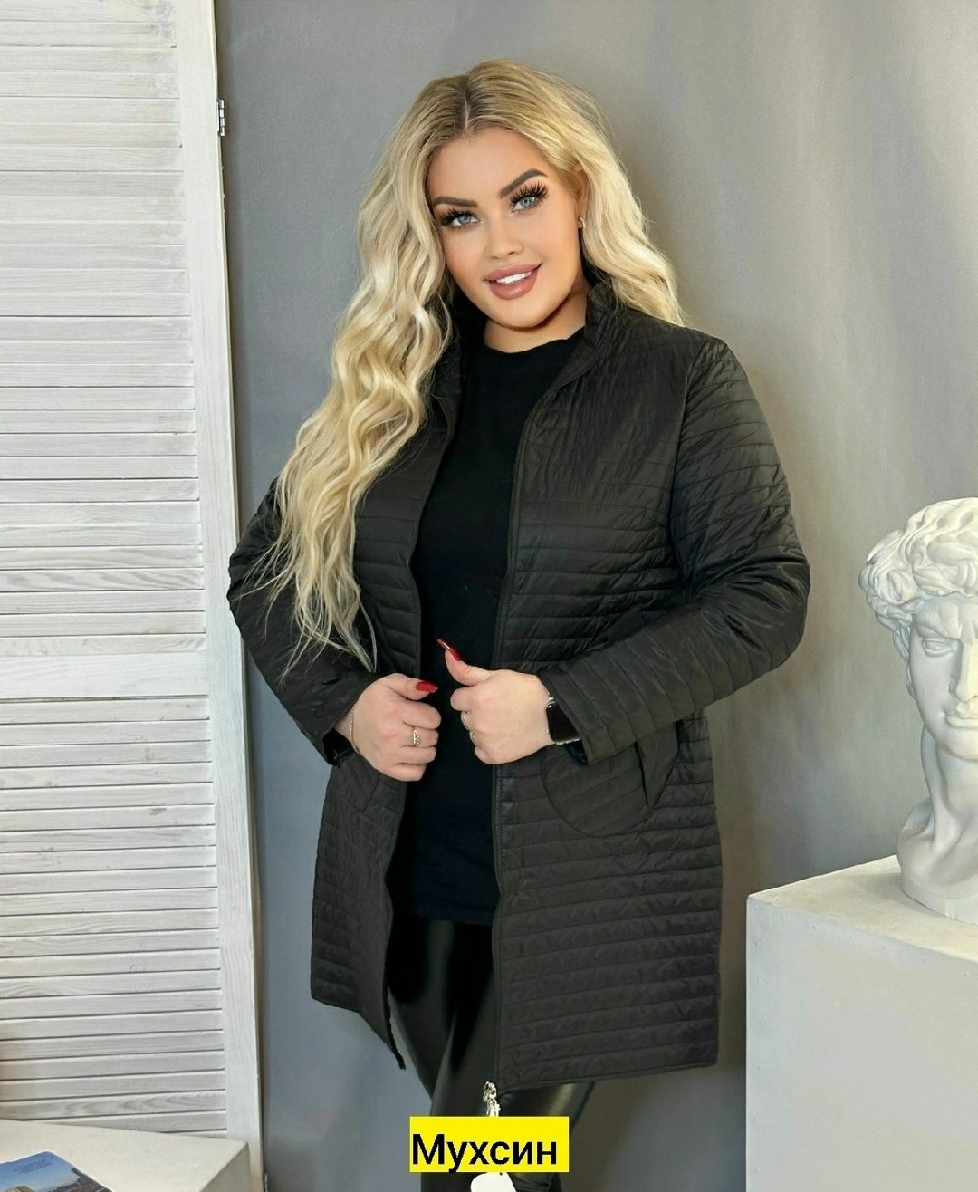 демисезонная куртка,куртка,куртка женская демисезонная,женская куртка,куртка удлиненная