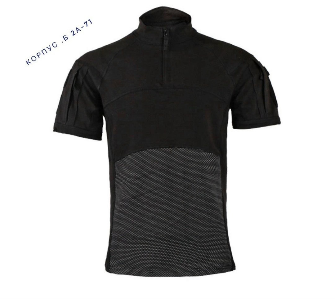 тактические рубашки esdy,костюм тактический,тактическая футболка,тактическая боевая рубашка,боевая рубашка