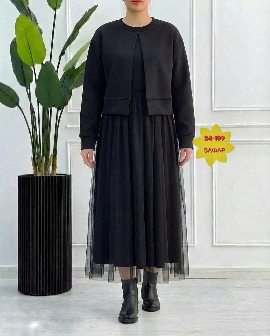 нарядное платье,жакет с платьем,платье костюм,женские костюмы с юбкой,платье с фатином