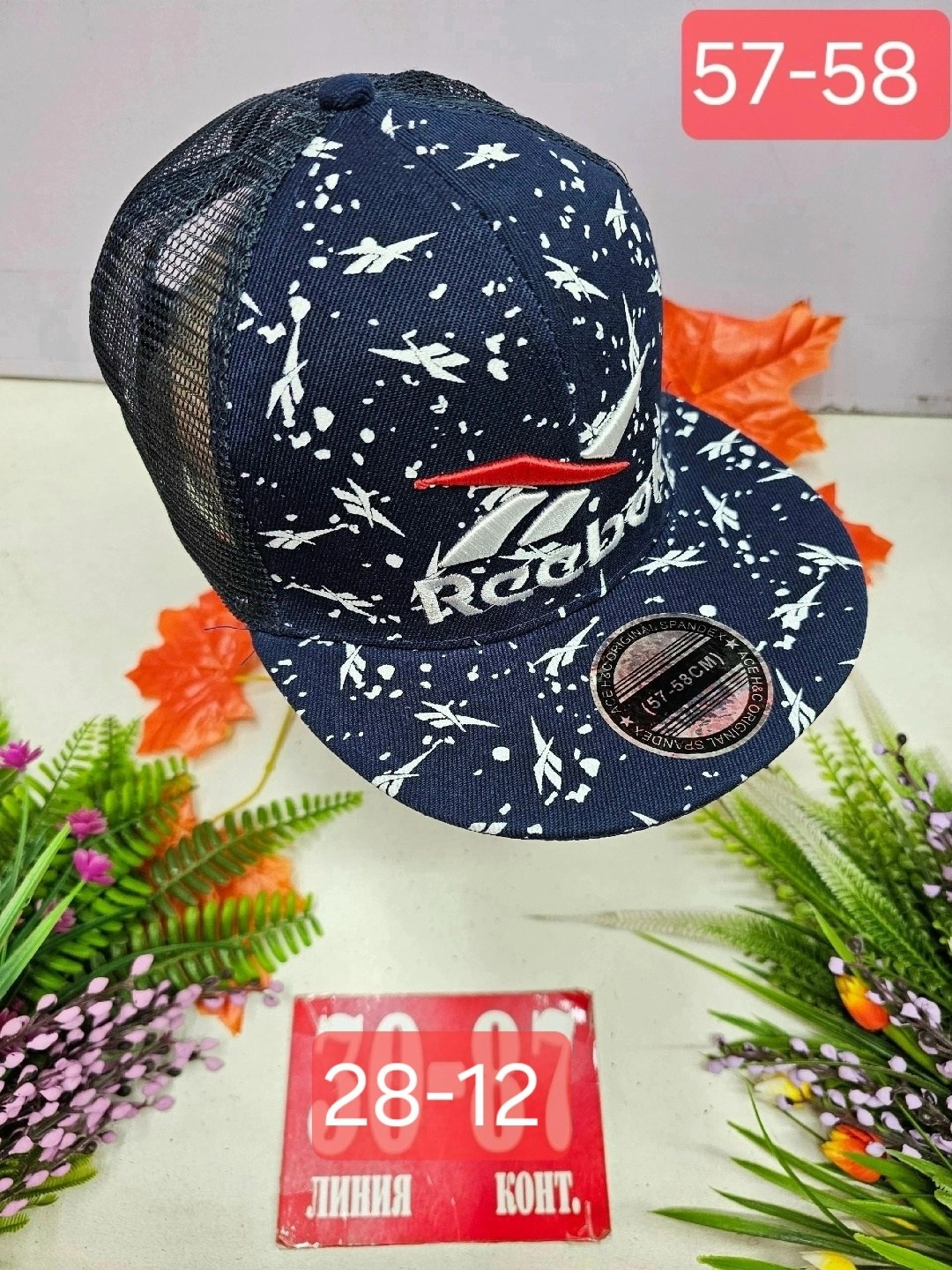 кепка сетка, кепки женские,кепка для мальчика,кепка для мальчика хлопок,кепка