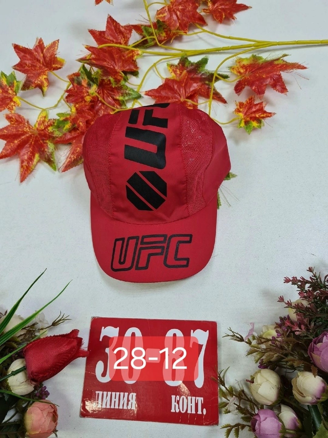 кепка,бейсболка кепка,бейсболка ufc,кепка рибок юфс,кепка сетка