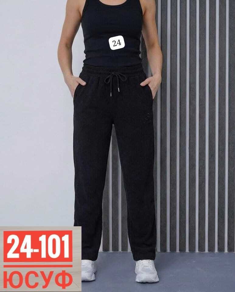 повседневные брюки,женские брюки,брюки для женщин,брюки вельвет,штаны женские