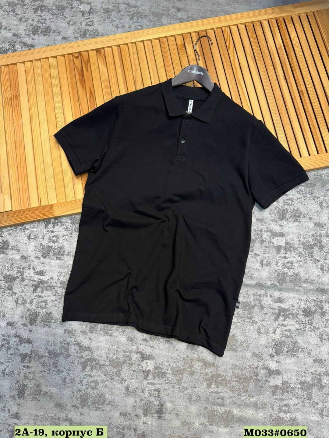 мужская футболка поло,футболки поло,футболки для мужчин,мужская мода,футболка мужская бордовая