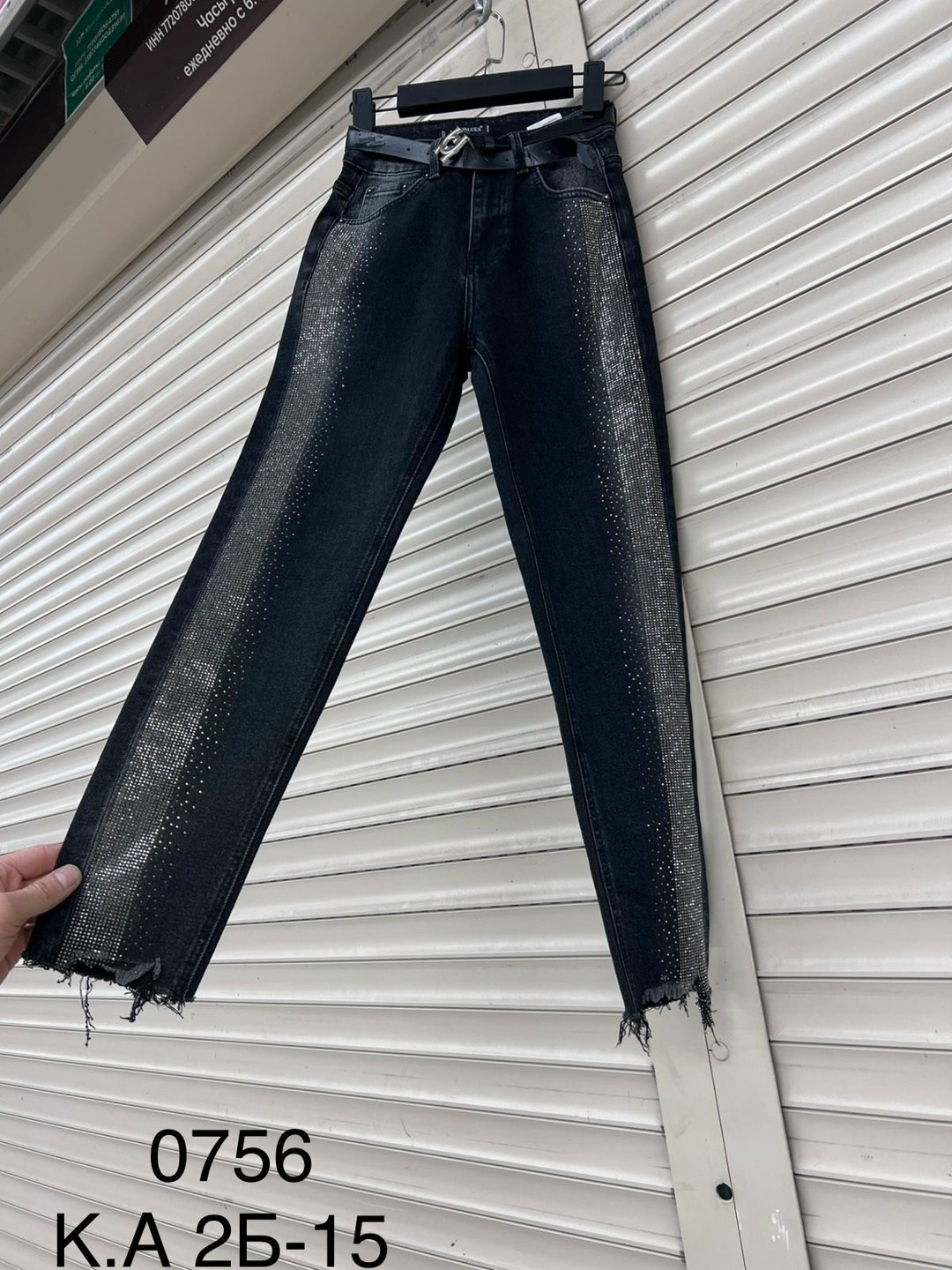 джинсы в стразах,джинсы женские,женские джинсы со стразами,джинсы клеш со стразами katypretty,джинсы джинсы