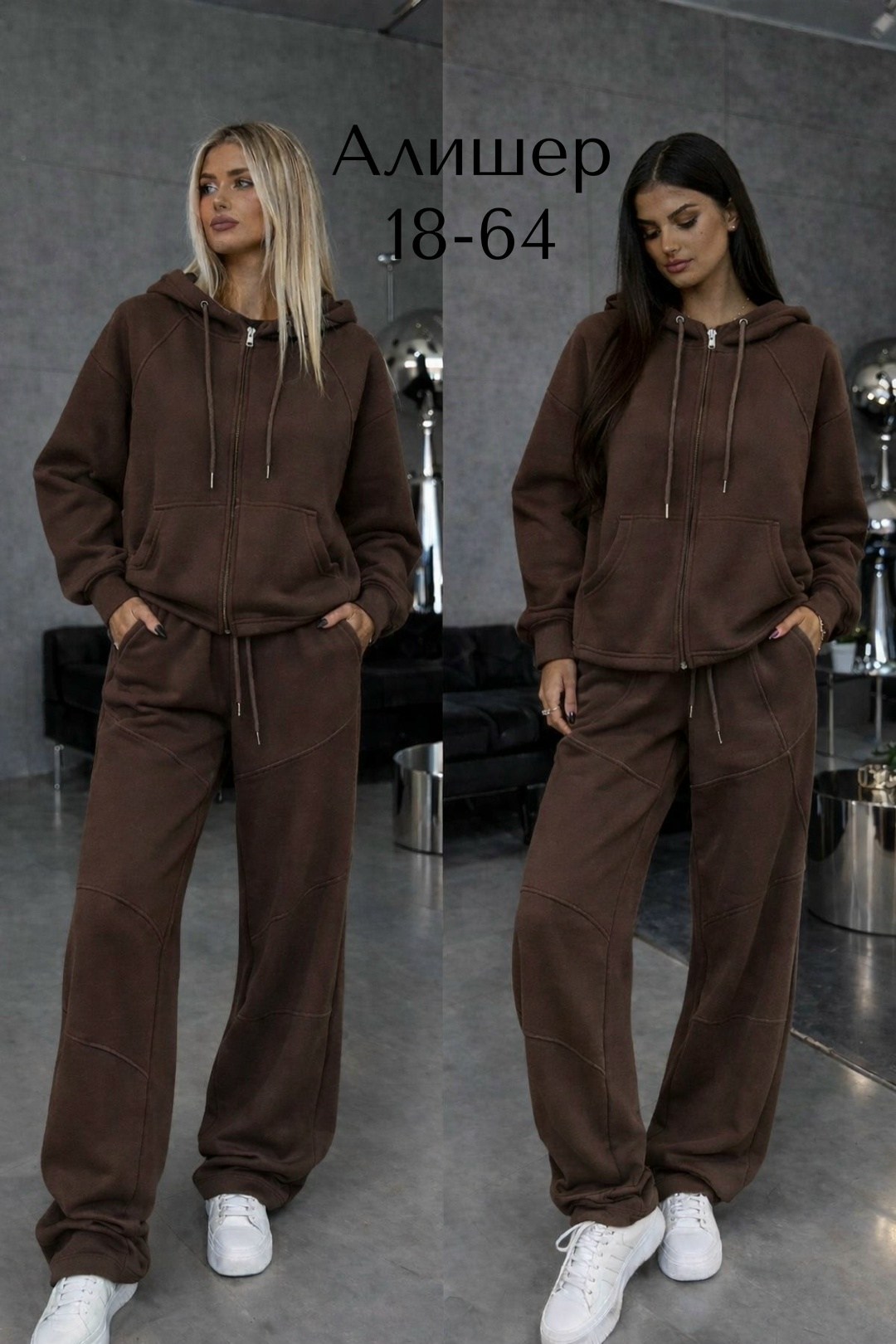 спортивные костюмы женские на флисе,спортивный костюм,утепленный костюм,женский теплый костюм,женские костюмы