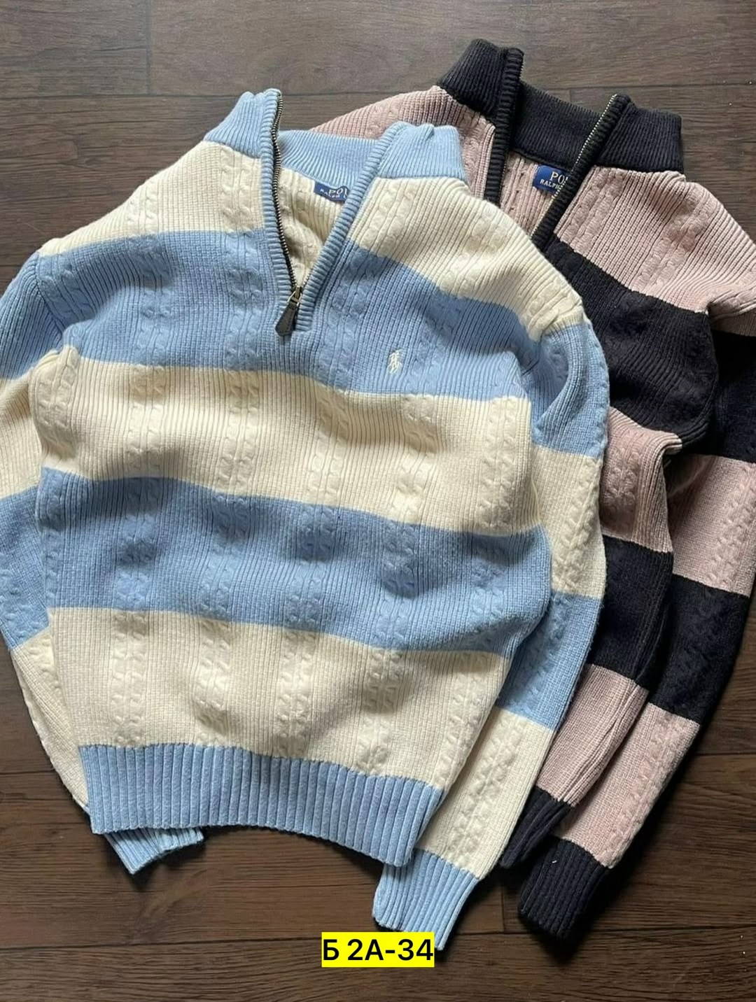 polo ralph lauren свитер,мужские свитера,мужская кофта,мужские вязаные свитера,свитер для мужчин