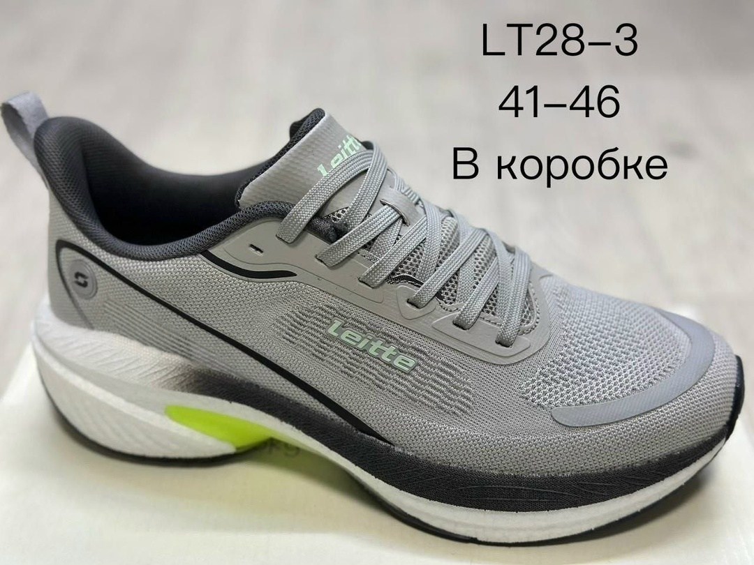 мужские кроссовки,кроссовки,спортивная ,кроссовка,оригинальные кроссовки