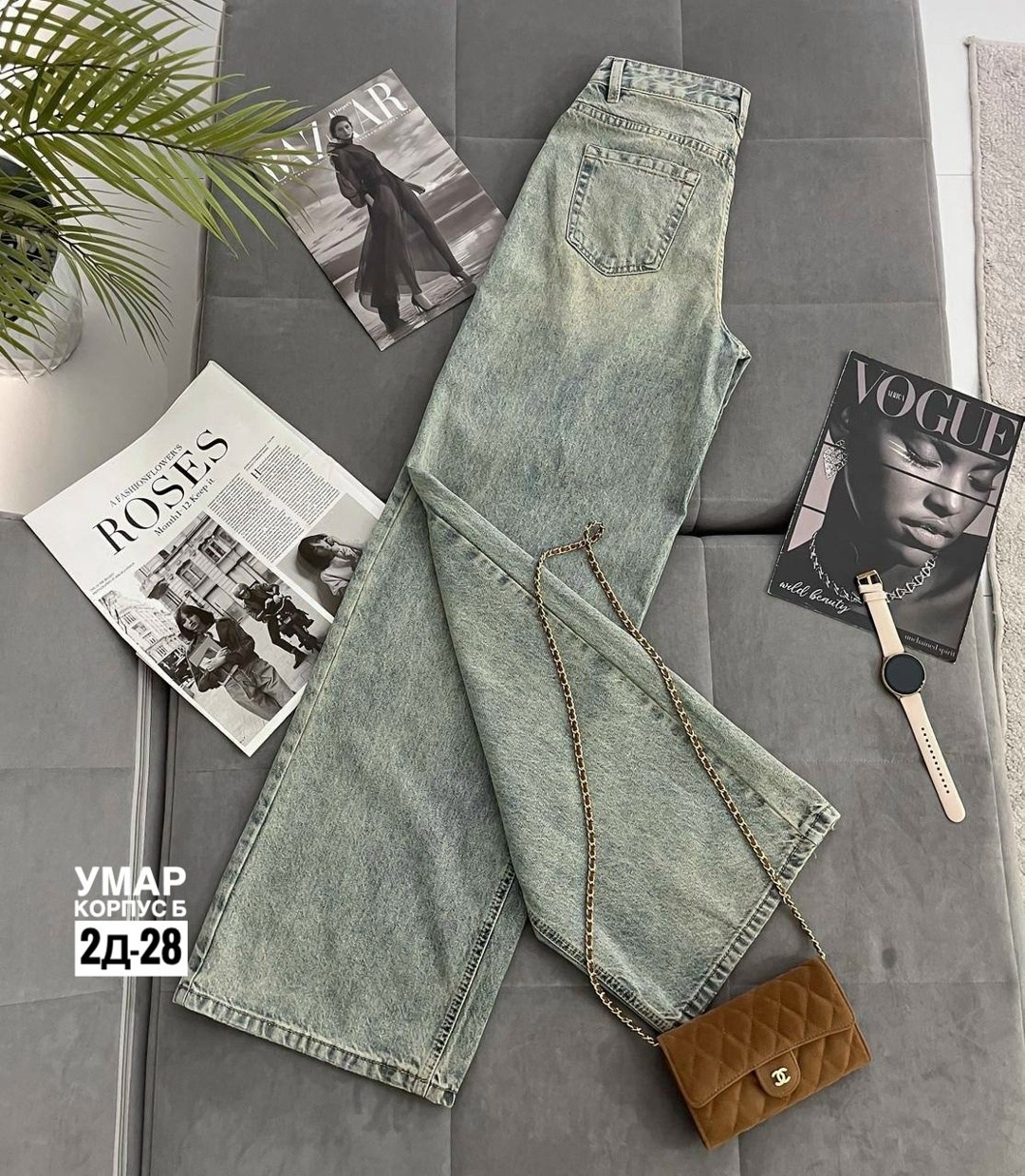 джинсы женские широкие,женские джинсы,джинсы широкие,джинсы,джинсы женские прямые