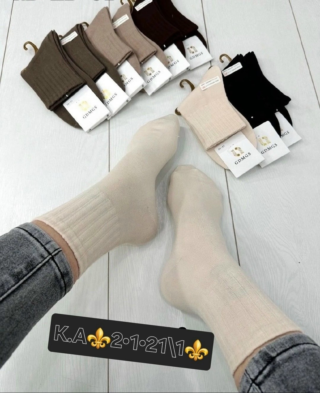 носки женские 10 пар,носки женские,носки,носки женские 10 пар разного цвета,носки женские короткие