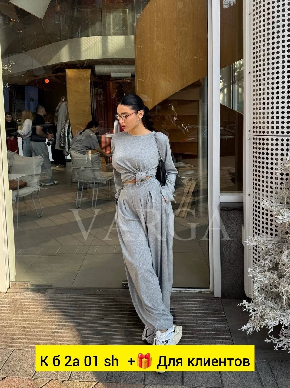 костюм с брюками,женский костюм,костюм с брюками палаццо,костюм трикотажный с широкими штанами,костюм женский повседневный спортивный