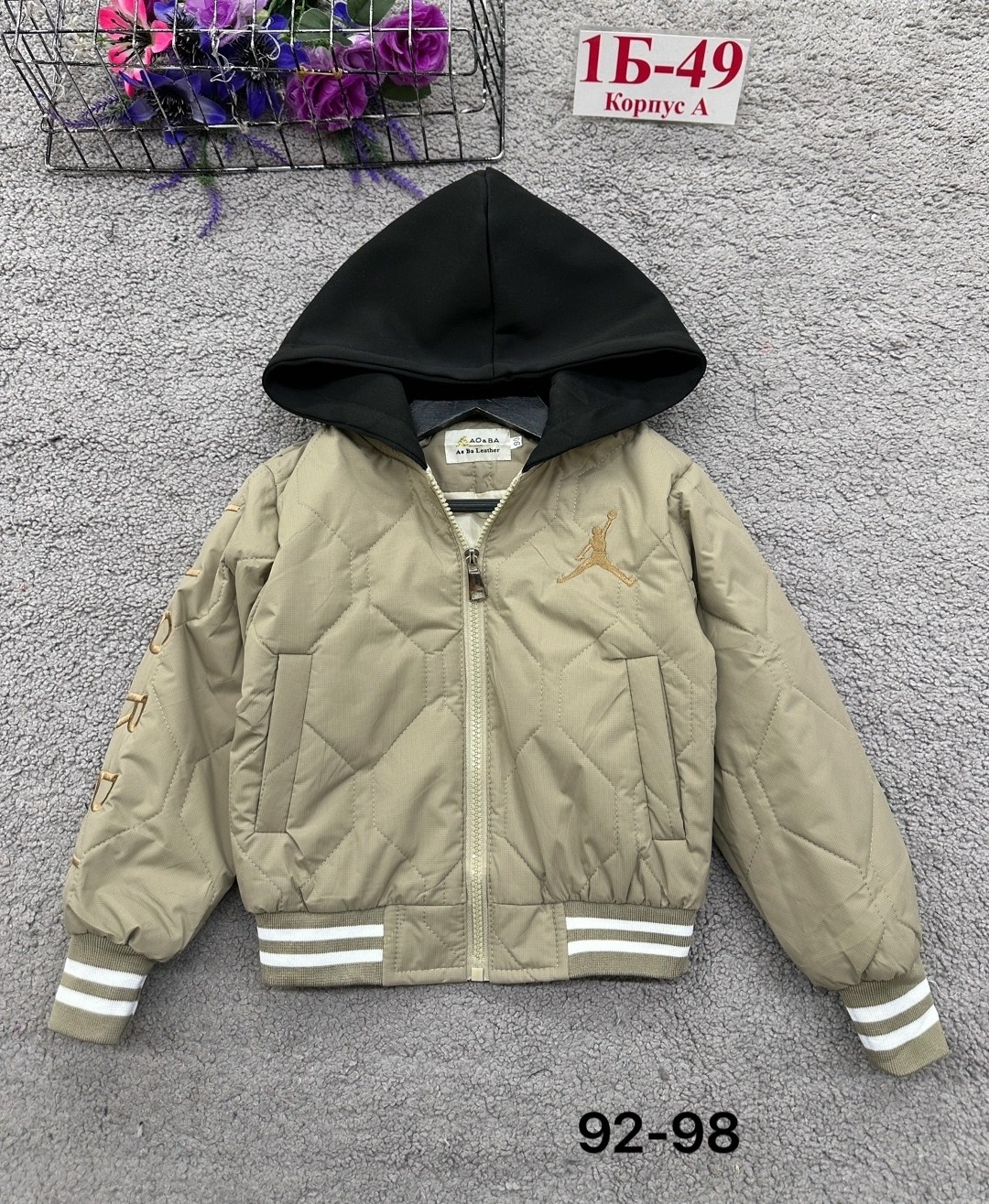 куртка бомбер,детская куртка,демисезонная куртка, куртки,одежда куртка