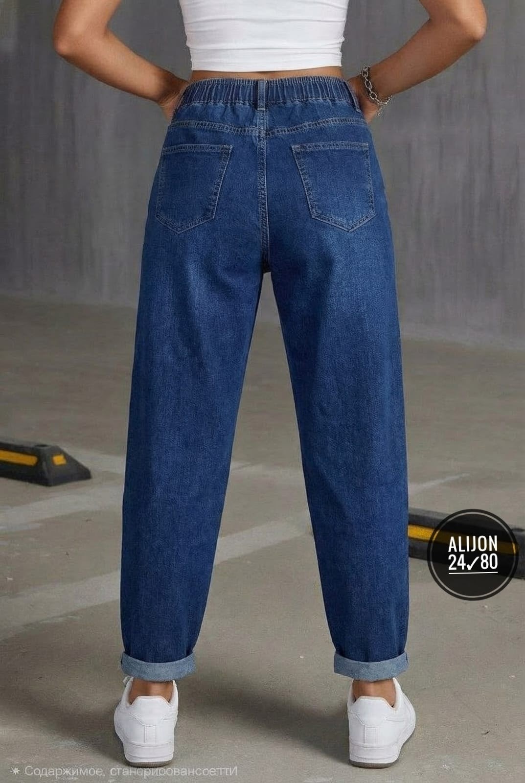 джинсы бананы женские,женские джинсы,джинсы мом женские,джинсы женские на резинке,джинсы