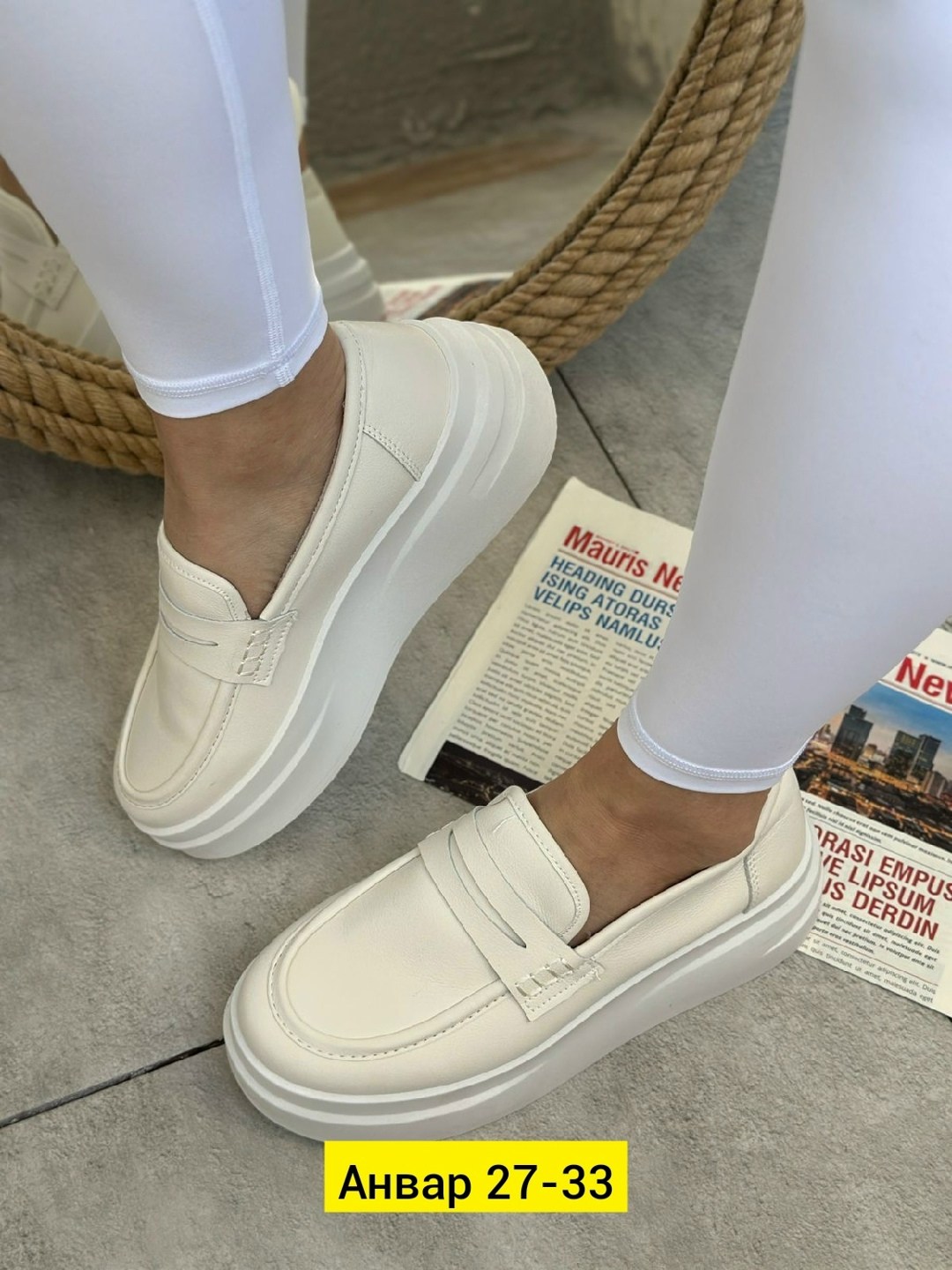 ,лоферы женские,лоферы,женская ,лоферы белые