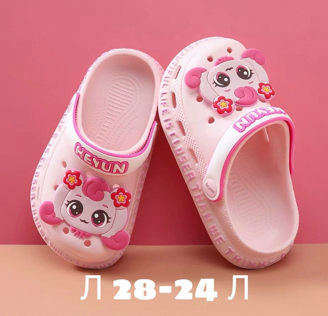 ,детские тапочки,тапочки детские для девочек,тапочки для девочек,силиконовые тапочки для девочек