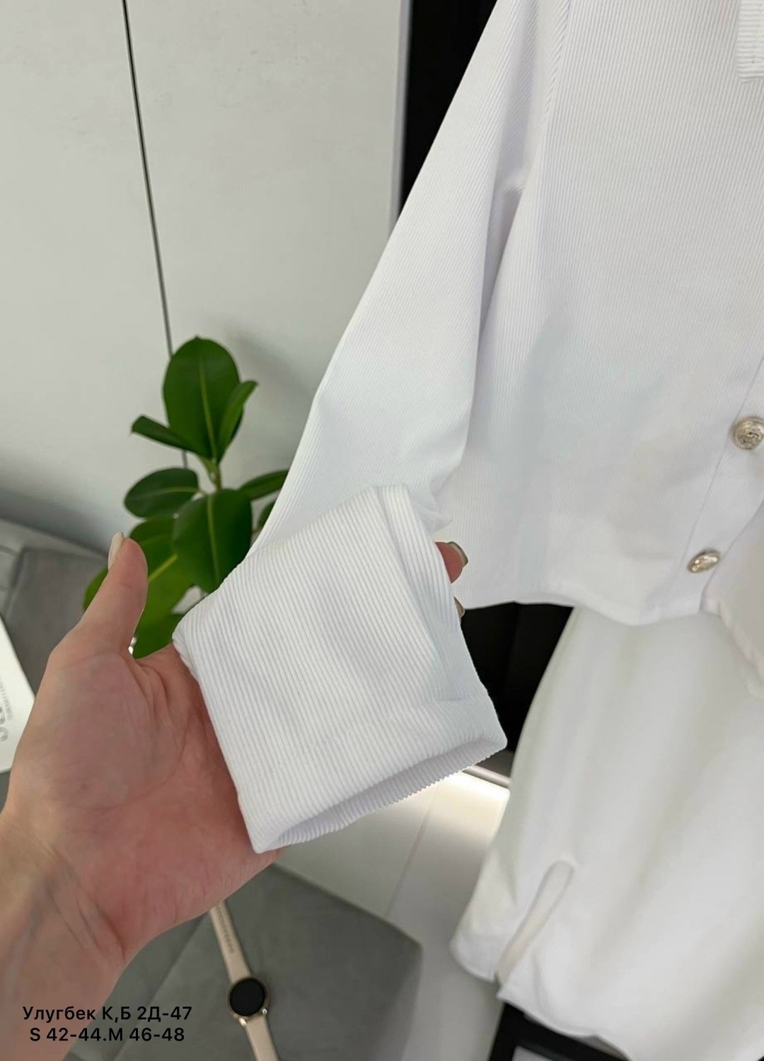 стильные костюмы,модное платье,платье стильное,женский костюм,платье в стиле