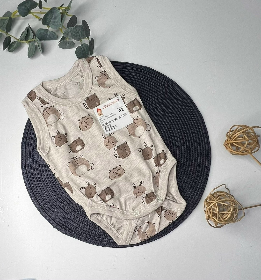 боди для малыша,боди майка для новорожденных,боди для новорожденного,боди майка,боди майка для малыша