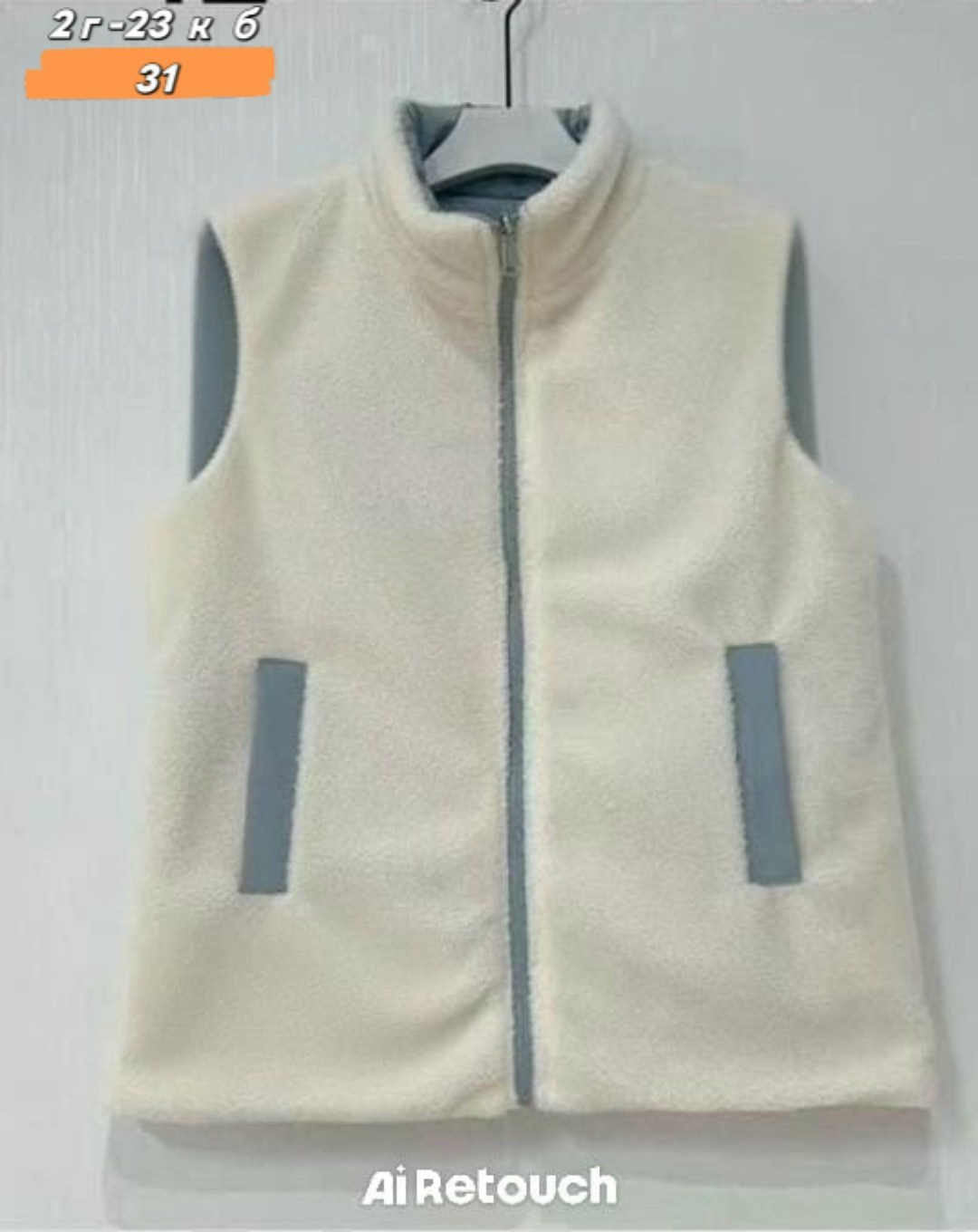 жилет женский,жилет утепленная,жилет,жилетка женская,теплый жилет