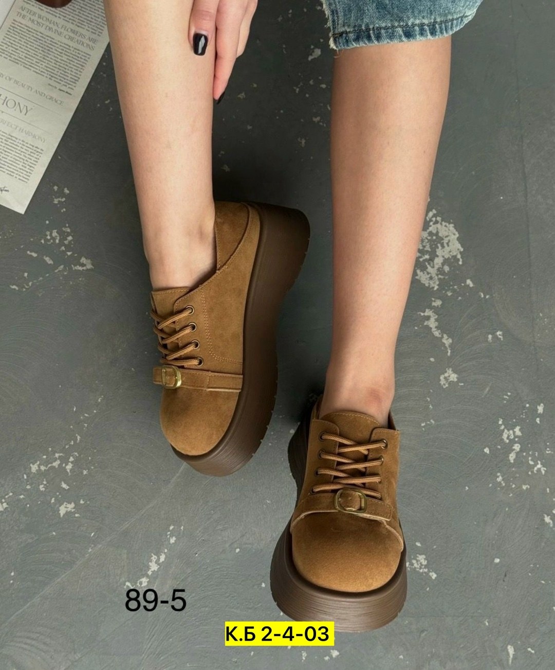 , женская,замшевые кеды,обуви,кроссовки женскиe