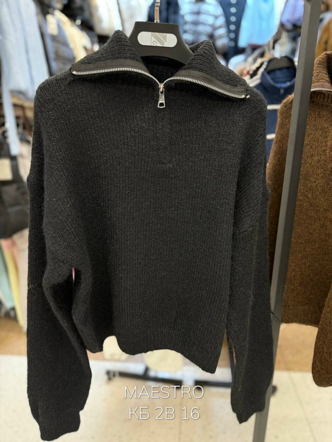 sandro свитер с отложным воротником коричневый,свитер,женская кофта,свитер с воротником,коричневый джемпер