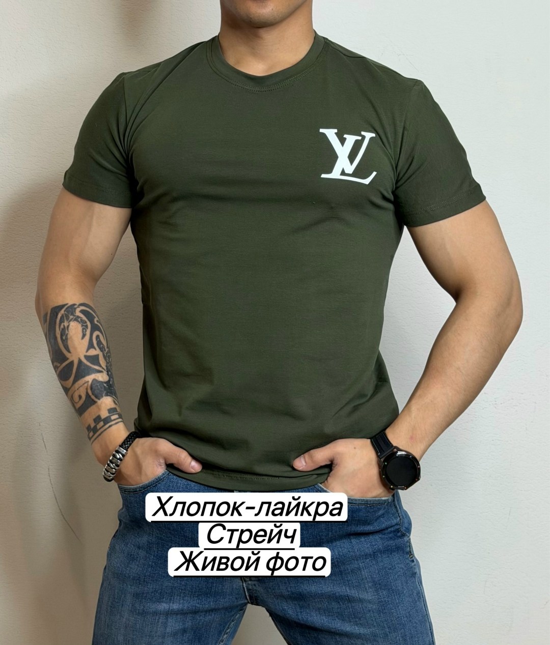 мужская футболка,футболка базовая хлопок,футболки базовая,футболка с принтом,футболка