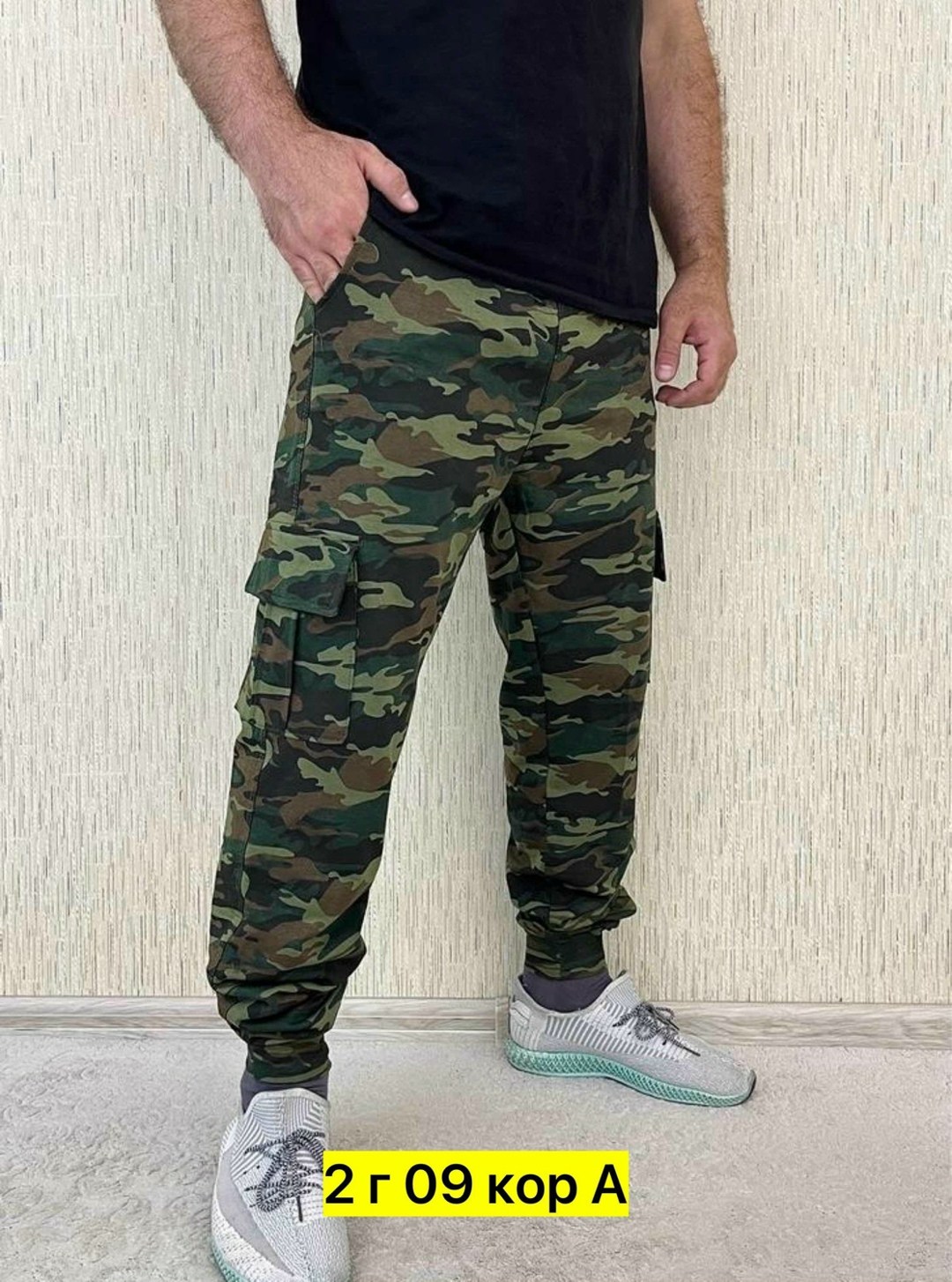 штаны мужские,штаны на флисе,брюки мужские,камуфляжные штаны,брюки спортивные