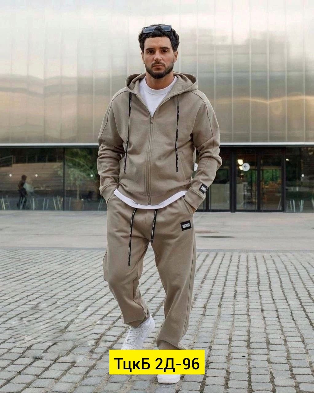 спортивный костюм коса мужской,спортивные костюмы мужские,мужской спортивный костюм на флисе,спортивные костюм,мужской спортивный костюм с начёсом