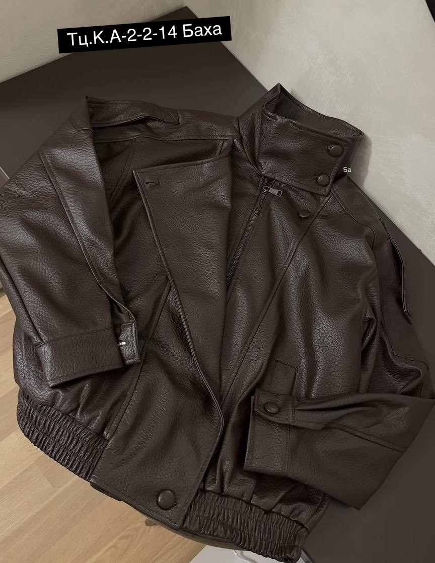куртка кожаная,куртка женская из искусственной кожи,куртка женская,женская кожаная куртка,модные кожаные куртки