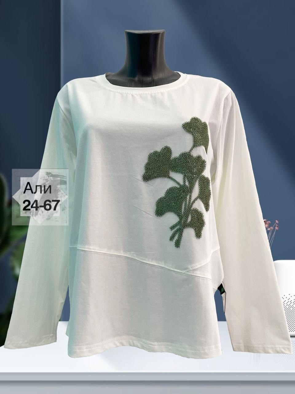 туника нарядная,женская туника,блузка женская,большая кофта,блузы